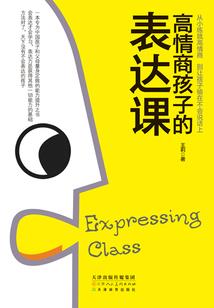 俗气的警匪小说