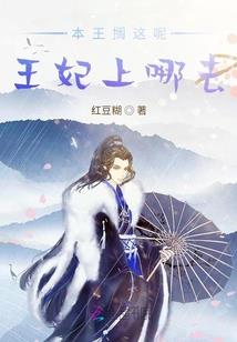 依然如初