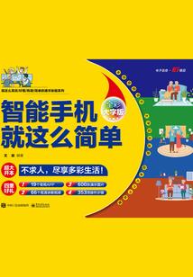 小姑娘见到了鬼