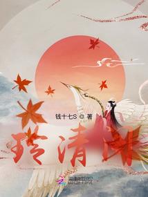 望帝泪
