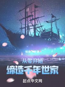追梦战神剑