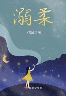 邪帝独爱妃：神医九小姐