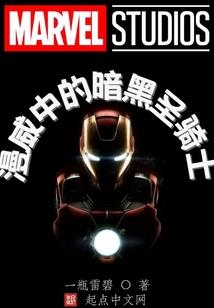 萌宝来袭：总裁爹地，宠上天