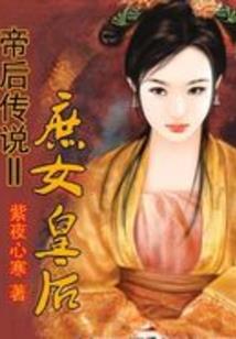 法则与沙盒