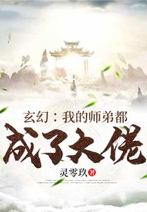 最孤独