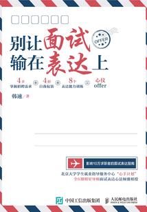 第一奇才