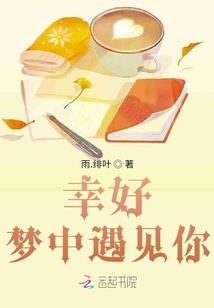 是爱非爱