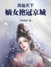 道破秦皇