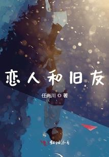 好莱坞的戏子