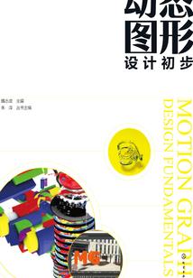尽清欢