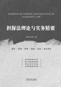 肥喵侦探是我师哥
