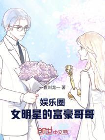 间接行径之最强锋芒