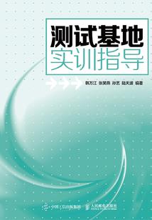 海贼之无限果实