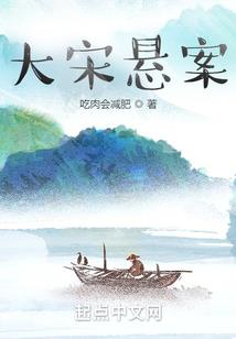 丧尸的军队