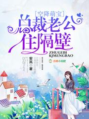 庶女不好欺