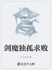 一步封天