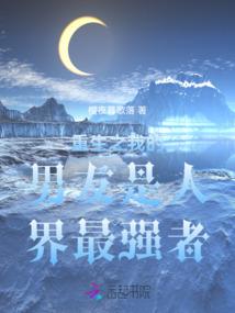 净化陀螺