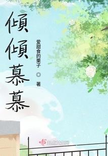 九天修罗决