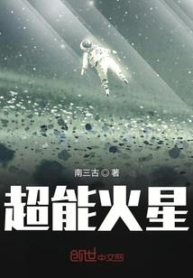 今朝英雄还看吾