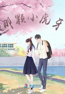 邪瓶之重生末日