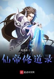 涅槃凰经