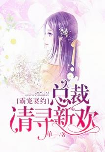 魔域剑E法学院