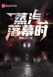 林夕一梦