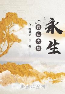 春气暖
