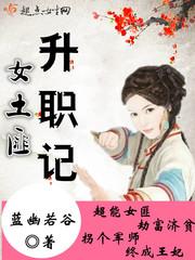 林木深处易相思