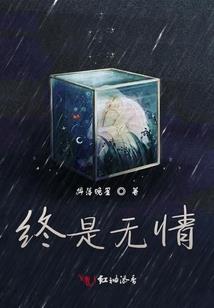 云层里的光
