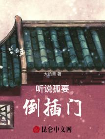 经念