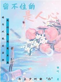 玉珊瑚