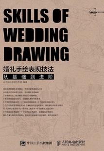 重生之黄鹤从头再来