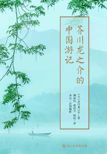重生之娱乐圈复仇者