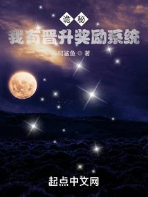 泣脂楼
