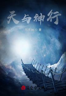请人提亲