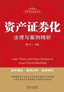 鬼话连篇之我说！你听？