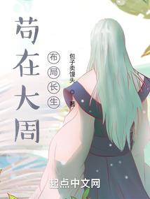 醉空城