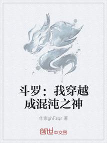 凰妃逆天