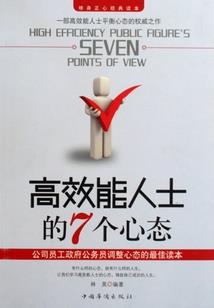 童年趣事之回忆
