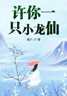 杀戮神罚