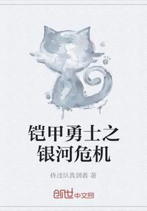 卫瑜