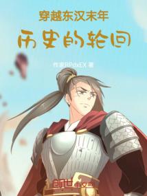 剑匠