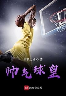 如若爱情不孤单