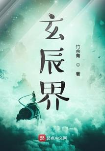 我不想打脸啊