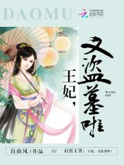 热搜之王