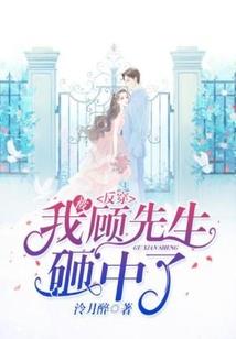 青春不之，辰起时