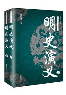 苦丁香