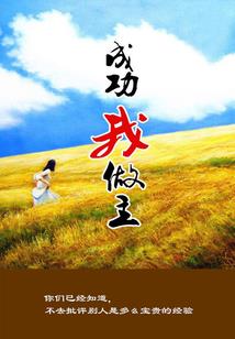 斗天帝