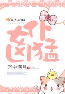 允一生繁星许一世星辰